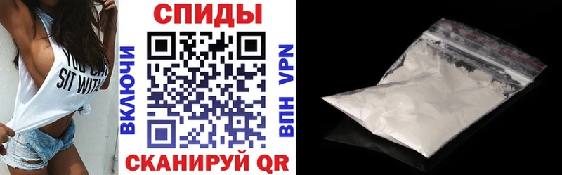 площадка наркотические препараты  Ясногорск  Амфетамин 98% 