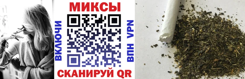БУТИРАТ буратино  Ясногорск 