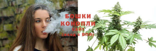 спиды Балабаново