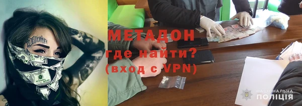 прущие крисы Алексеевка