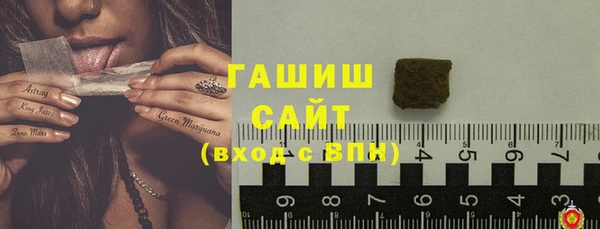 спиды Балабаново