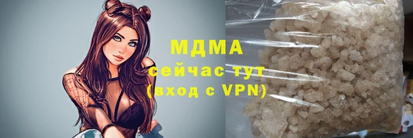 марихуана Алексин