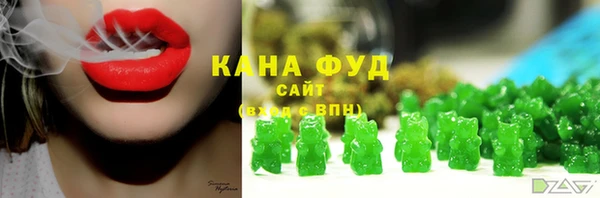 мет Балахна