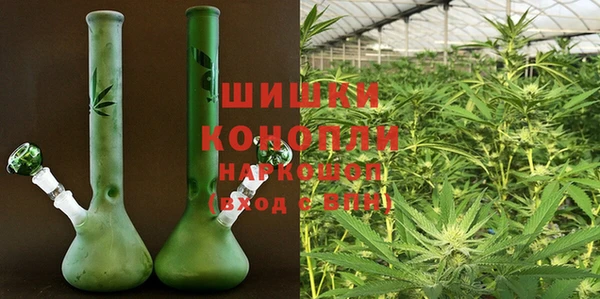 меф Заволжье