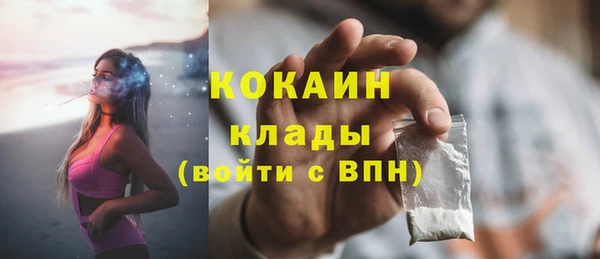 мет Балахна