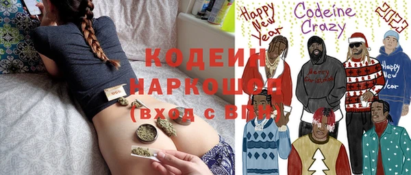 прущая мука Баксан
