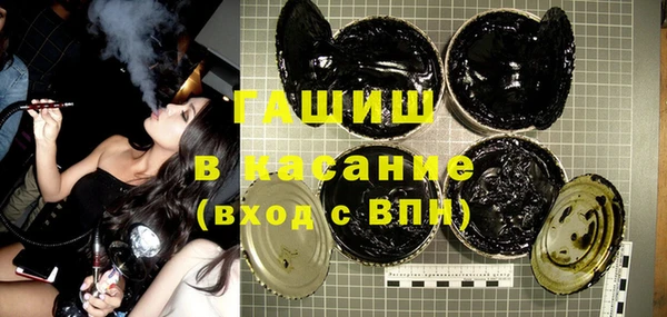 ALPHA-PVP Алзамай