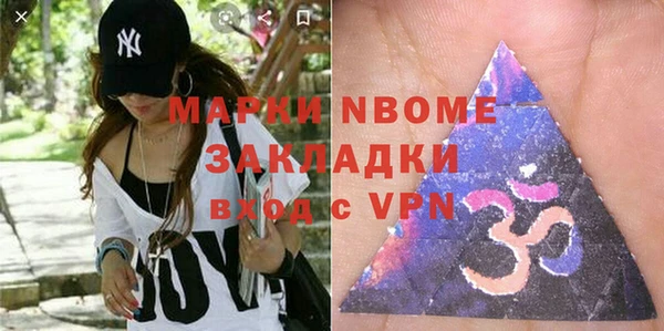 прущая мука Баксан