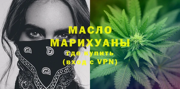 спиды Балабаново