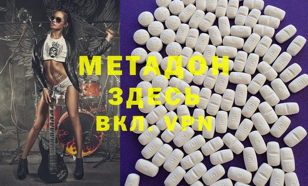 прущая мука Баксан