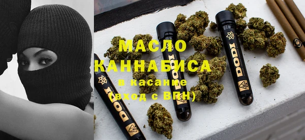 прущая мука Баксан