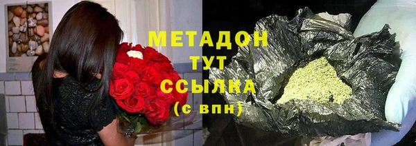 прущая мука Баксан