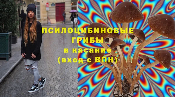 ALPHA-PVP Алзамай