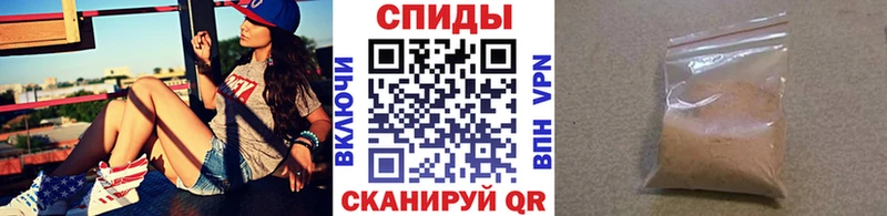 MEGA как войти  Ясногорск  МЕТАМФЕТАМИН винт 