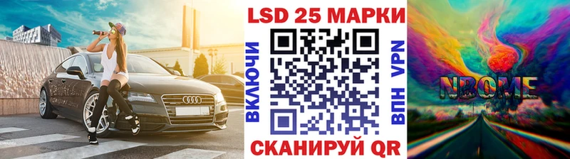 omg зеркало  Ясногорск  Марки NBOMe 1,8мг 